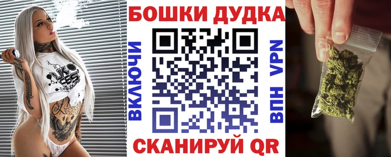 Гашиш Гусь-Хрустальный