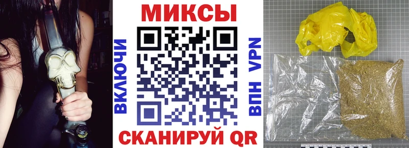 Купить где  Гусь-Хрустальный  БУТИРАТ вода 