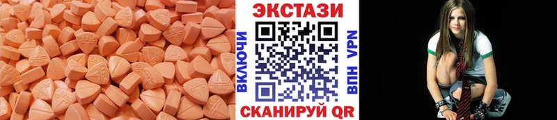 Ecstasy Punisher  Купить где  Гусь-Хрустальный 