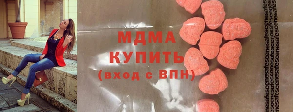 не бодяженный Алексеевка