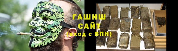 винт Аркадак