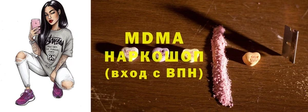 не бодяженный Алексеевка