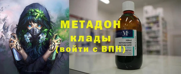 не бодяженный Алексеевка