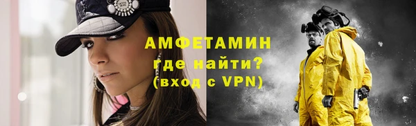 не бодяженный Алексеевка