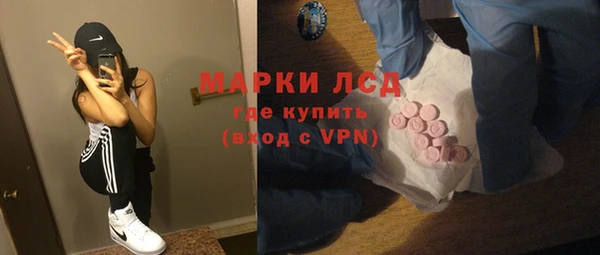 Альфа ПВП Алзамай