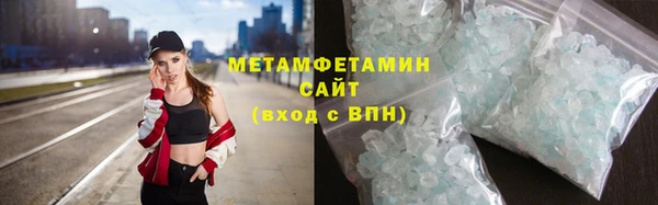 не бодяженный Алексеевка