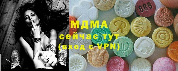 Альфа ПВП Алзамай