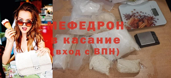 винт Аркадак