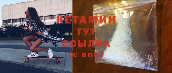 Альфа ПВП Алзамай