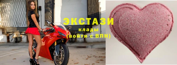 винт Аркадак