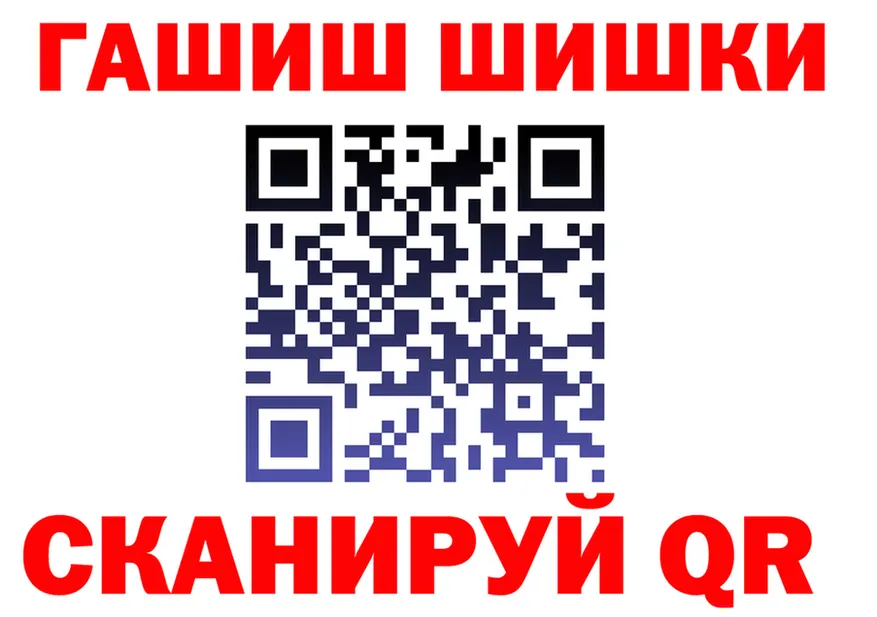 Амфетамин VHQ зеркало мориарти mega Гусь-Хрустальный